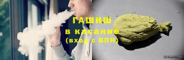 экстази Богданович